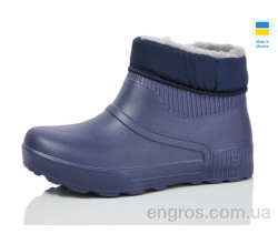 Галоши Lot Shoes